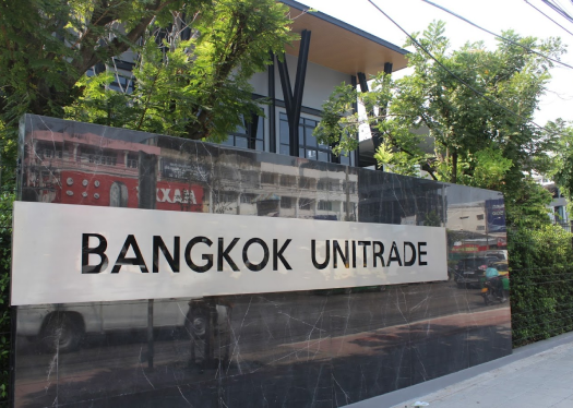 Bangkok unitrade ผู้นำเข้า Lifevac จากประเทศอเมริกาเข้ามาในประเทศไทย